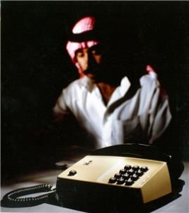 Första telefonen i Saudi